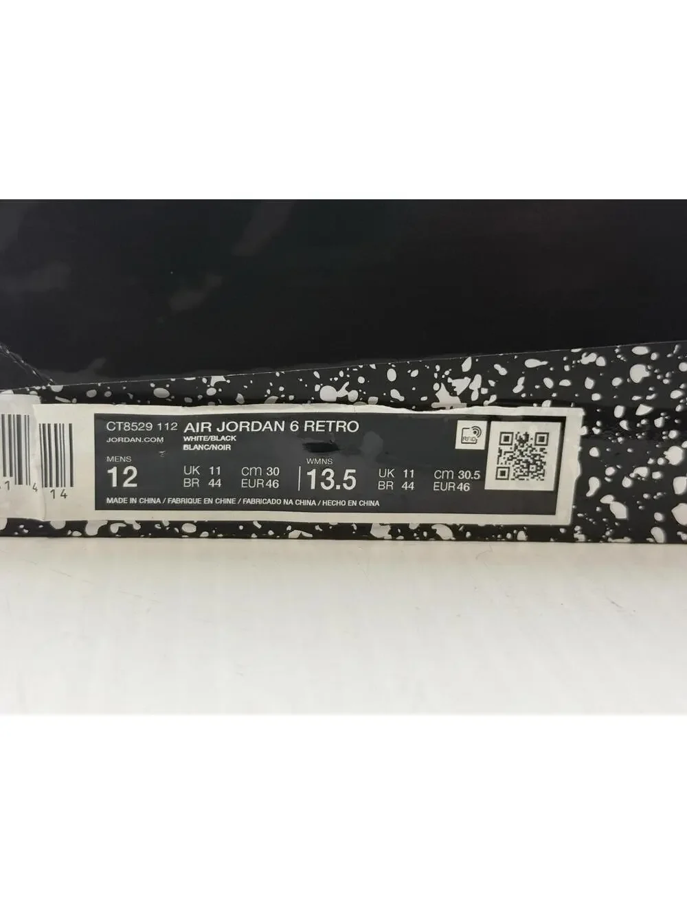 Jordan product size